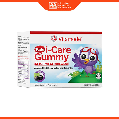 Vitamode Kids i-Care Gummy Sachet 20x3's (Blackcurrant Flavour)