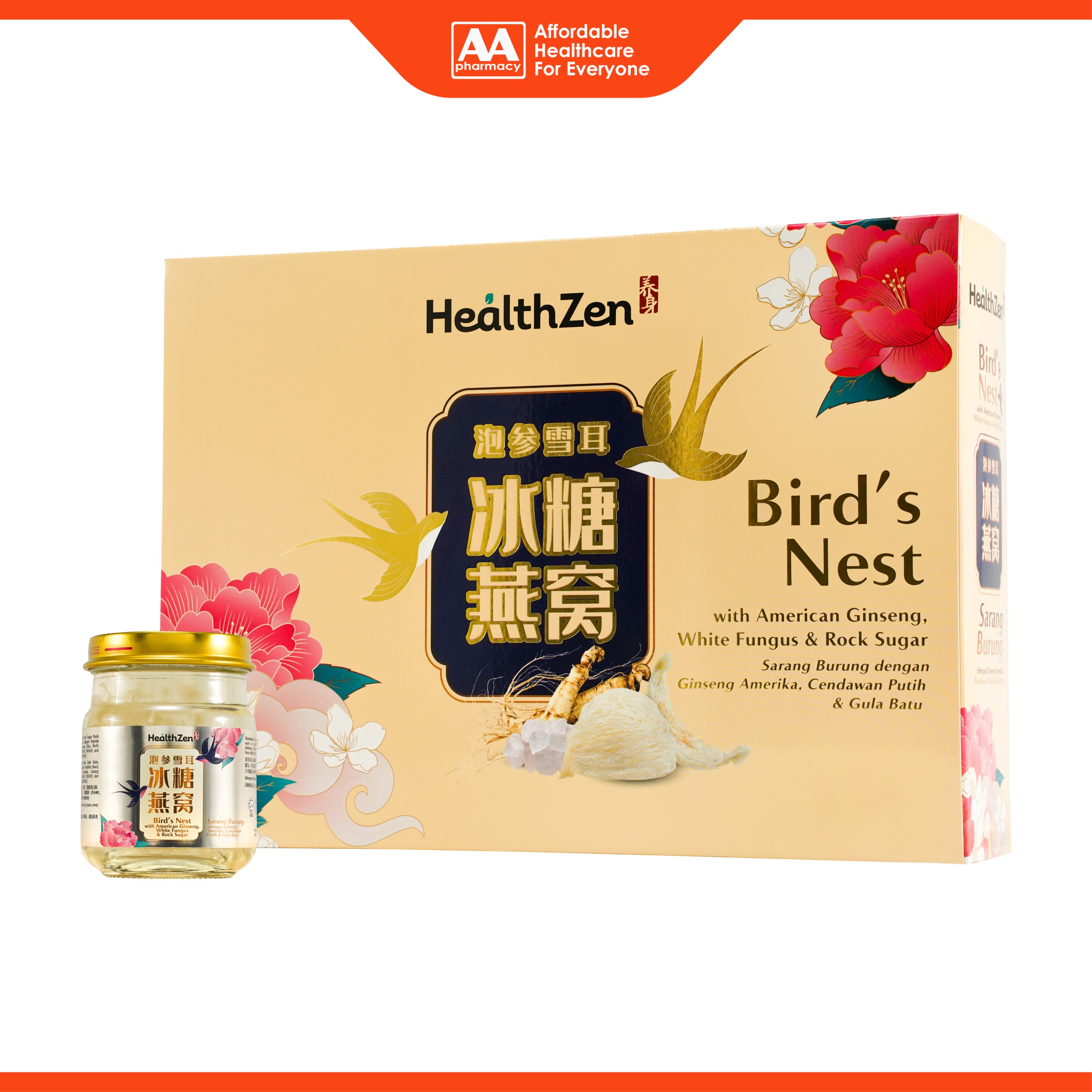 HealthZen Bird's Nest With American Ginseng, White Fungus and Rock Sugar 70mLx6's