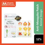 HS Mos-No-More Anti-Mosquito Patch with Zipped Bag 12's