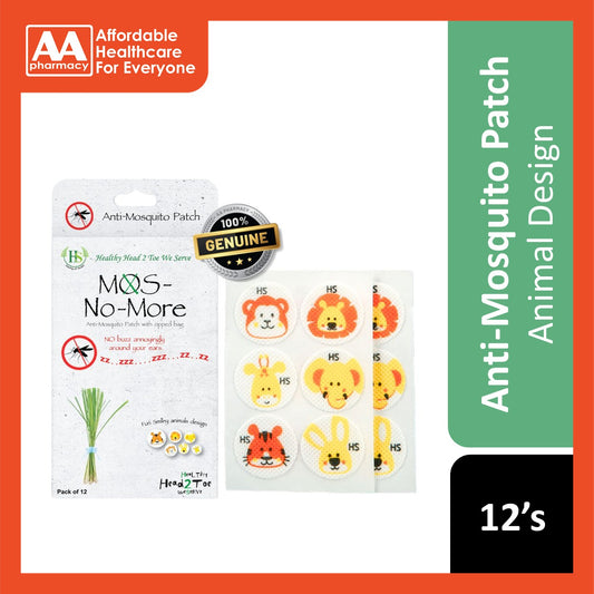 HS Mos-No-More Anti-Mosquito Patch with Zipped Bag 12's