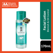 Hada Labo Blemish & Oil Control Hydrating Lotion 170mL