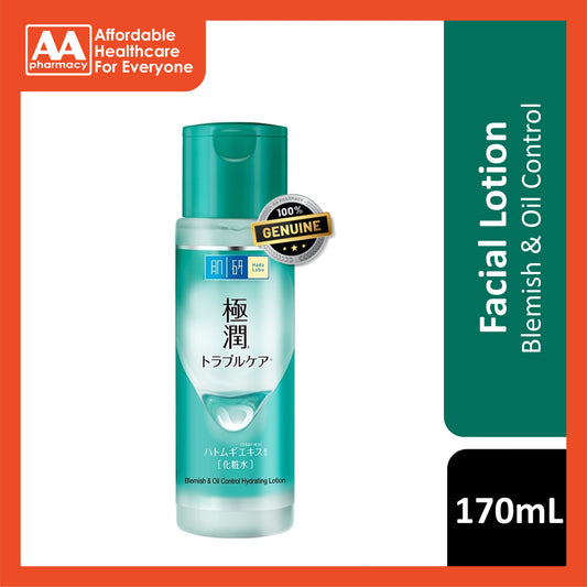 Hada Labo Blemish & Oil Control Hydrating Lotion 170mL