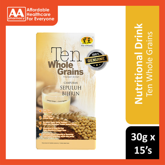 Hei Hwang Ten Whole Grains Instant Drink Sachet 30gx15's