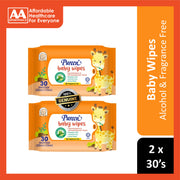 Pureen Baby Wipes (Fragrance-Free) 2x30's [Value Pack]