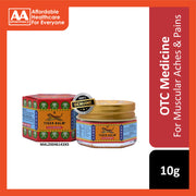 Tiger Balm Plus Ointment 10g