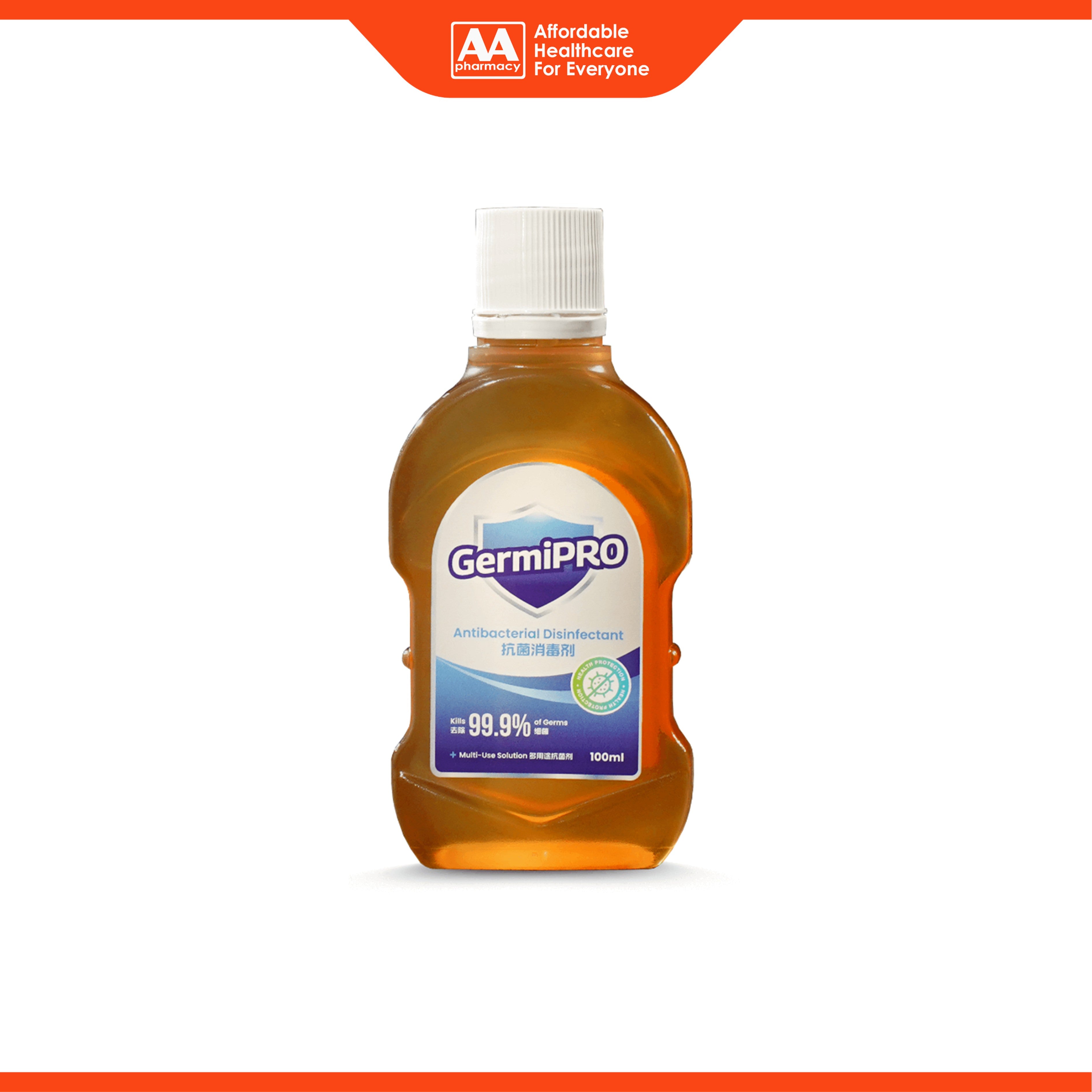 GermiPRO Antibacterial Disinfectant Multi-Use Solution (100ml)