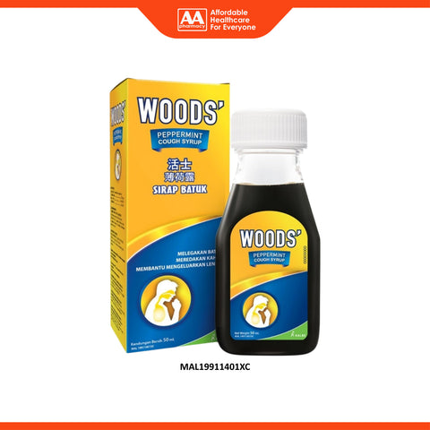 Woods' Peppermint Cough Syrup 50mL