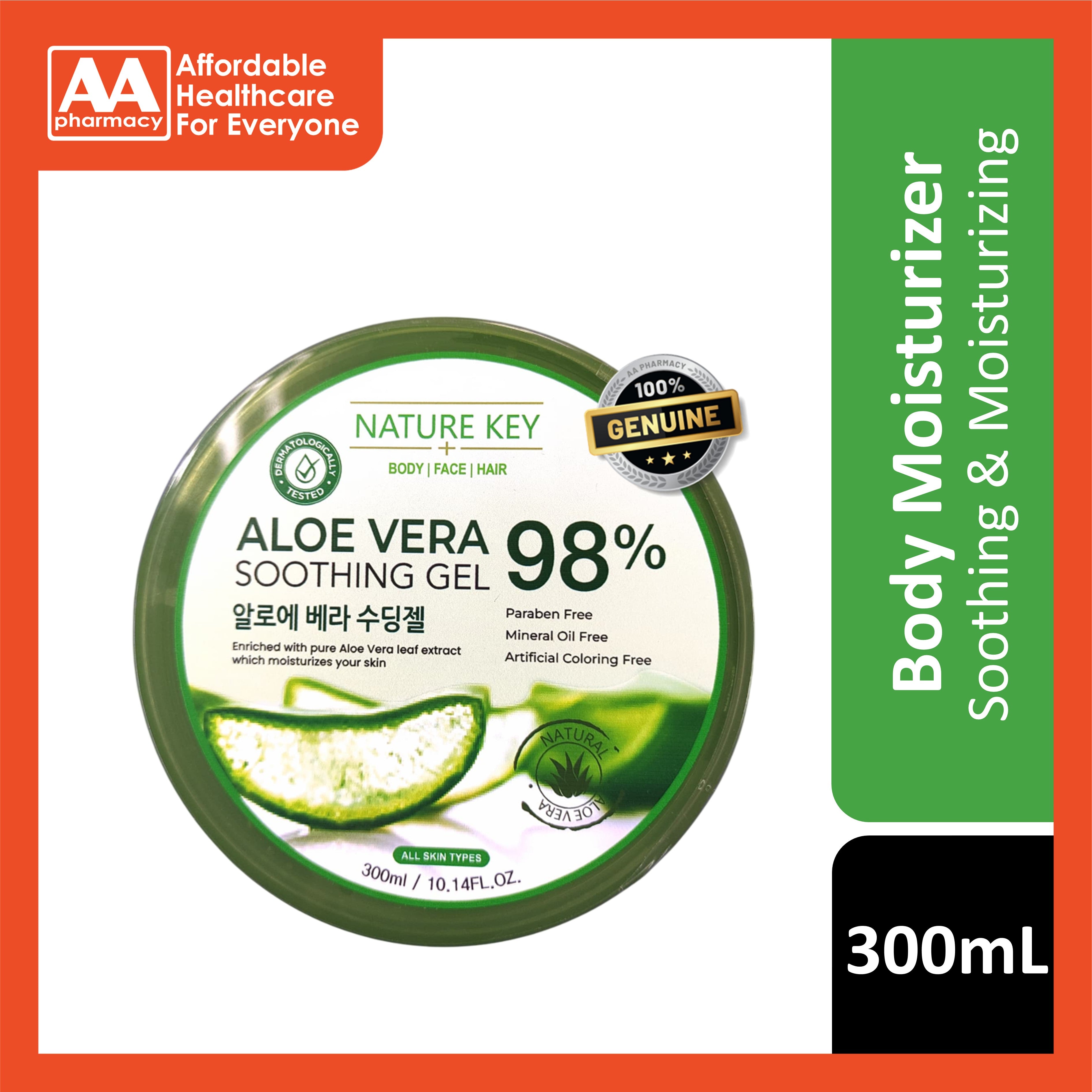 Nature Key Aloe Vera 98% Soothing Gel 300mL