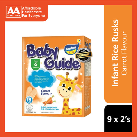 Tenten Baby Guide Rice Rusks (Carrot) 36g