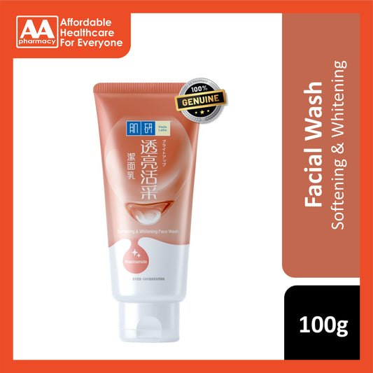 Hada Labo Softening & Whitening Face Wash with Niacinamide 100g
