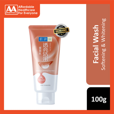 Hada Labo Softening & Whitening Face Wash with Niacinamide 100g