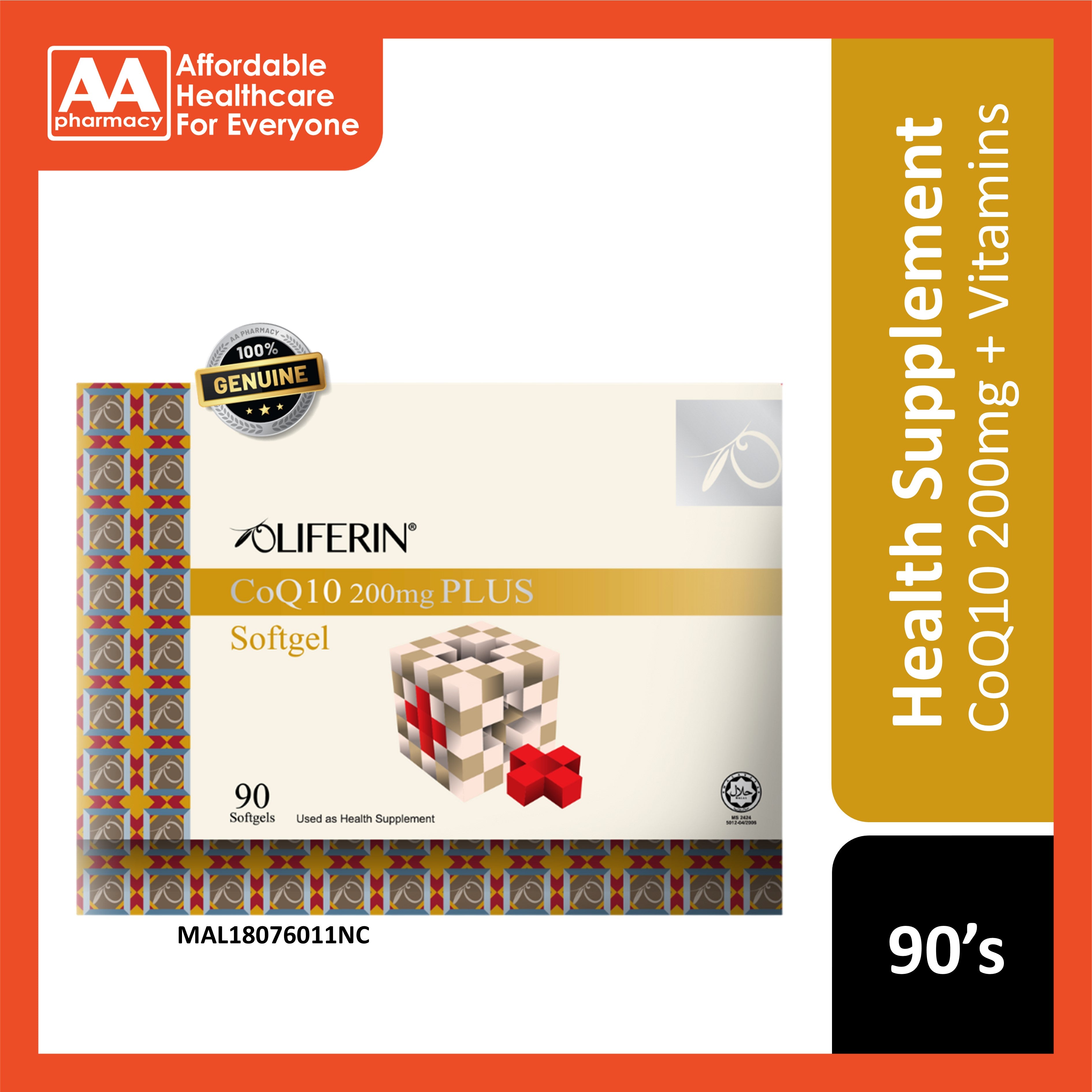 Nutriva Oliferin CoQ10 200mg Plus Softgel 90's