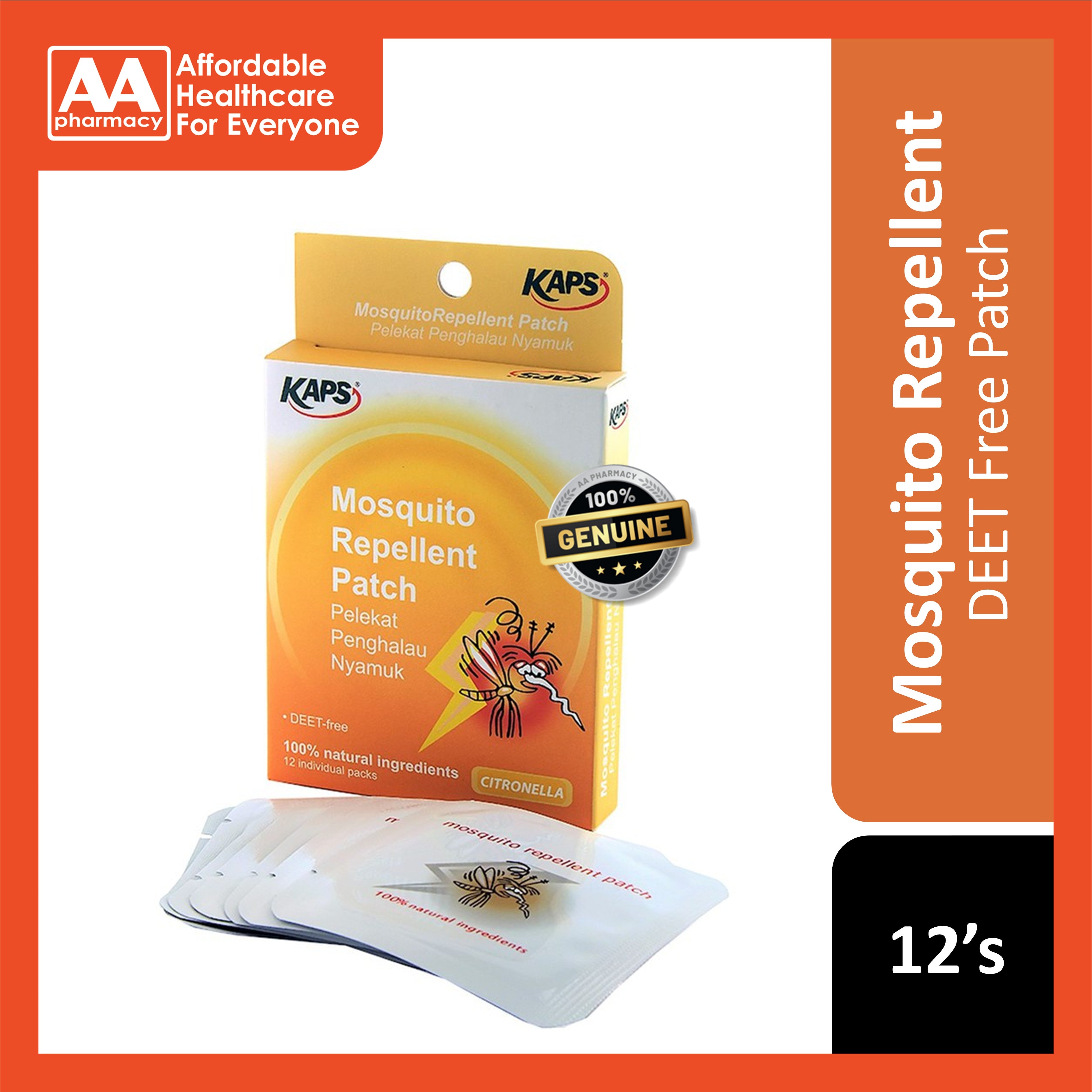 KAPS Mosquito Repellent Patch 12's (DEET-free)