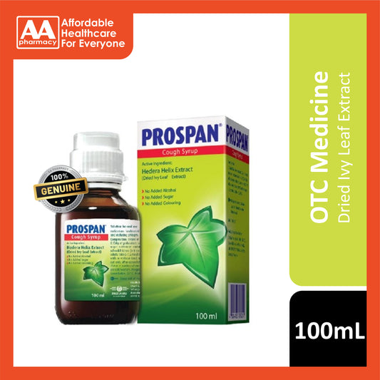 Prospan (Dry Ivy Leaf Extract) Cough Syrup 100mL