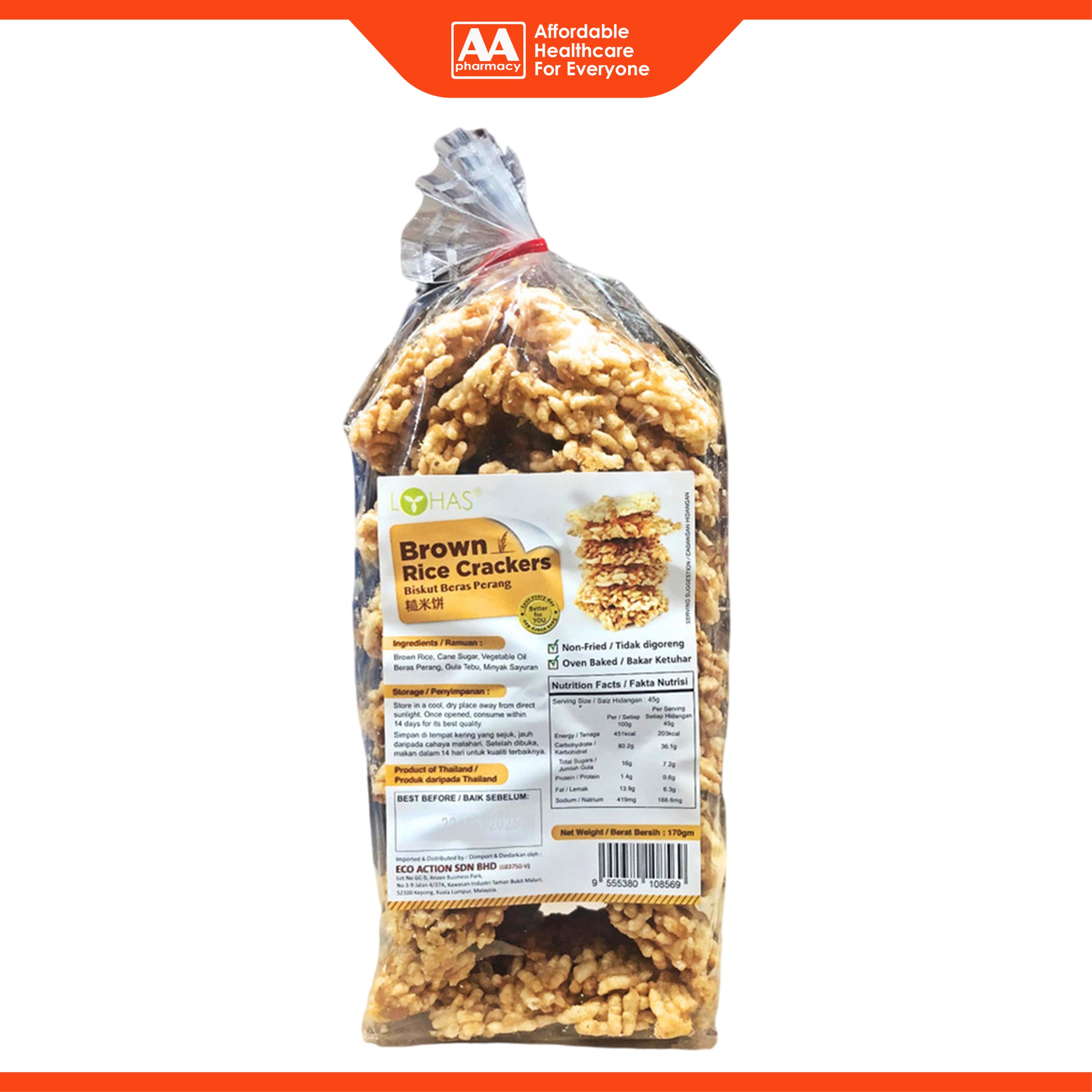 Lohas Brown Rice Crackers (150g)