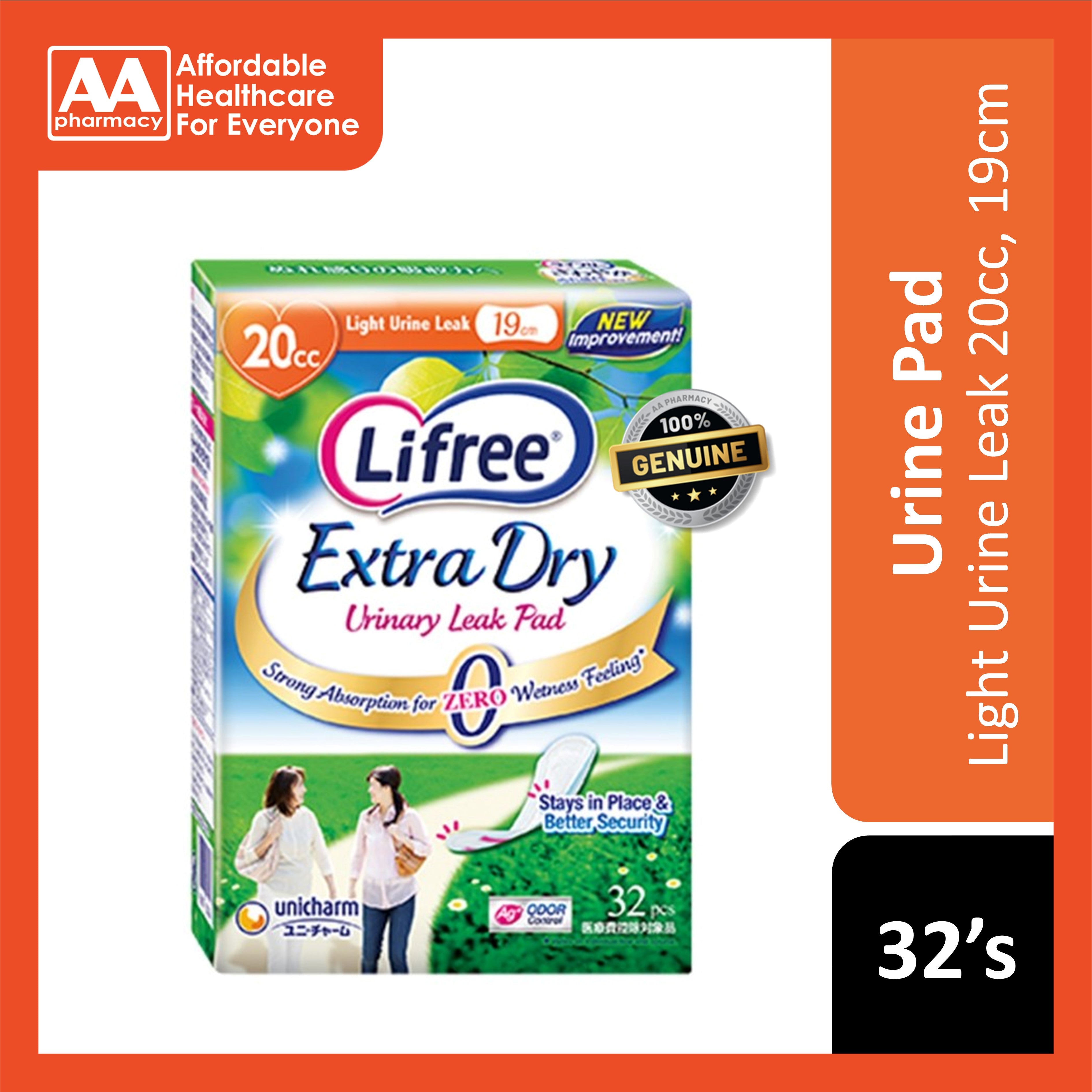 Lifree Extra Dry Urinary Leak Pad (Light Urine Leak 20cc, 19cm) 32's