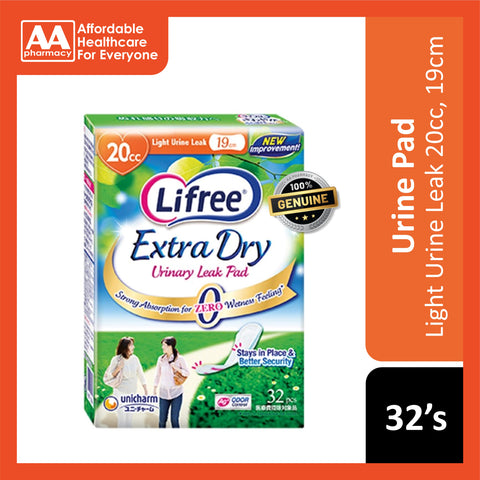 Lifree Extra Dry Urinary Leak Pad (Light Urine Leak 20cc, 19cm) 32's