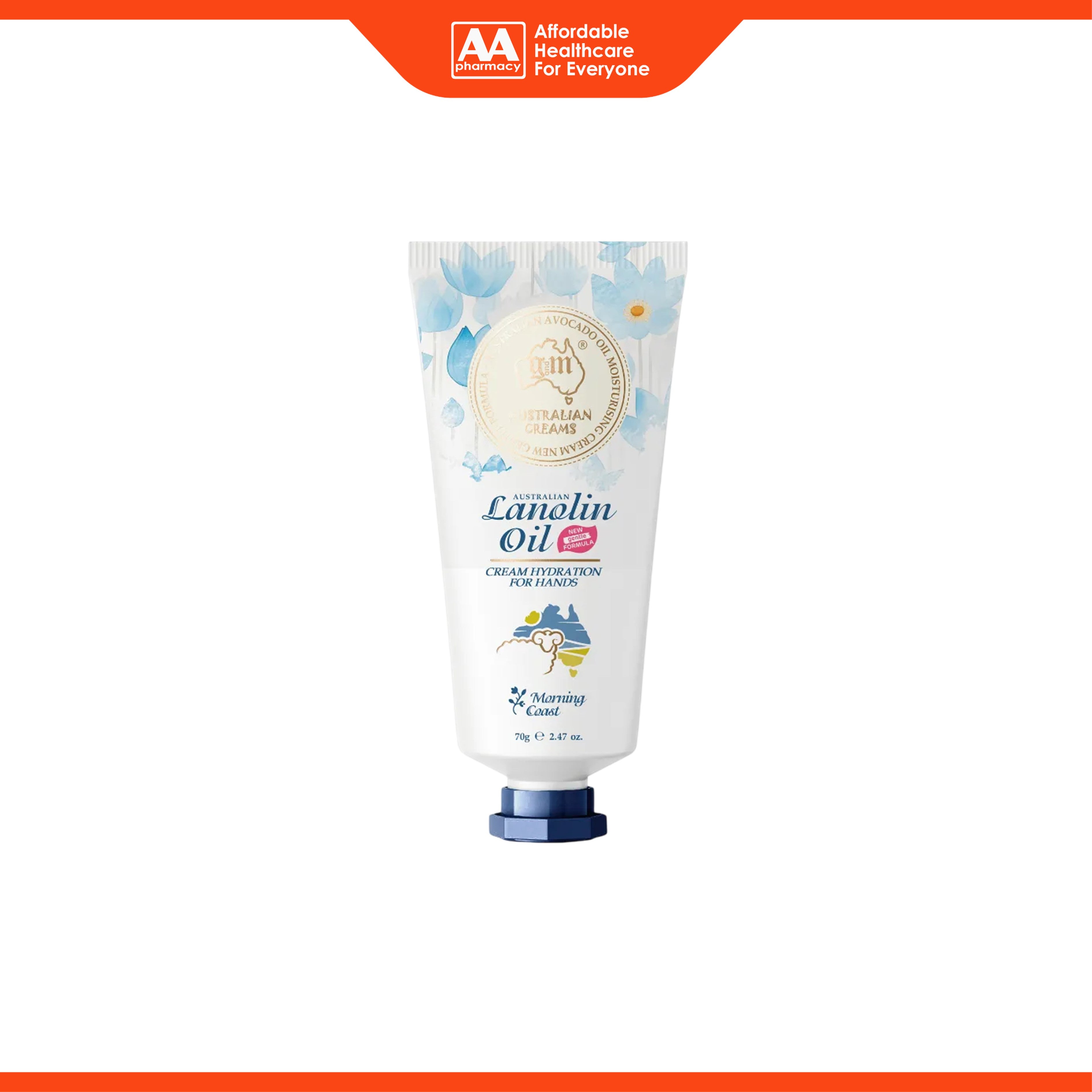 G and M Australian Cream Lanolin Oil Moisturising Cream with Avocado Oil (70g) - Morning Coast