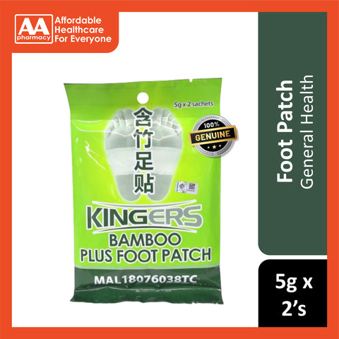 Kingers Bamboo Plus Foot Patch 5gx2's