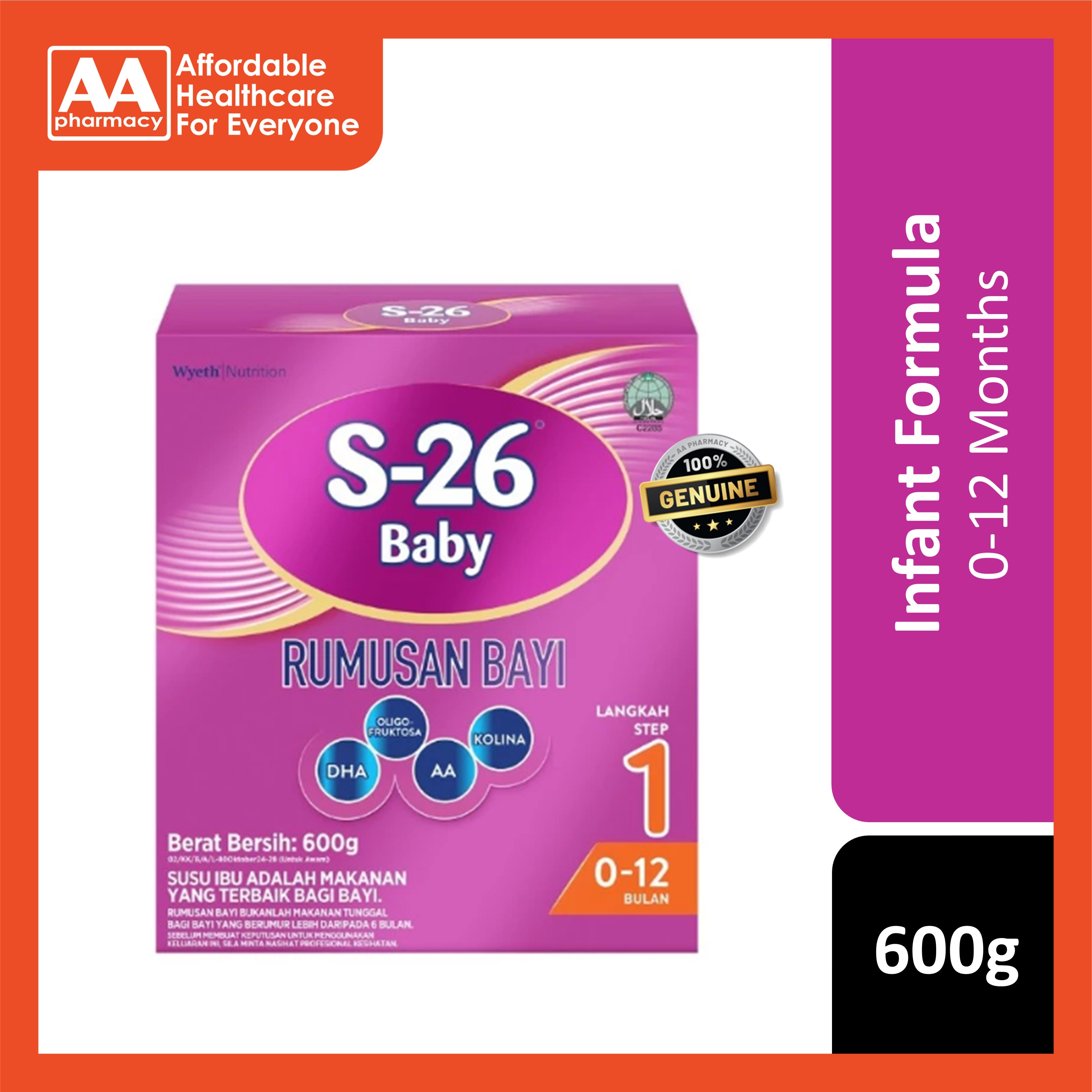 S-26 Infant Formula Step 1 600g (For Babies 0-12 Months)