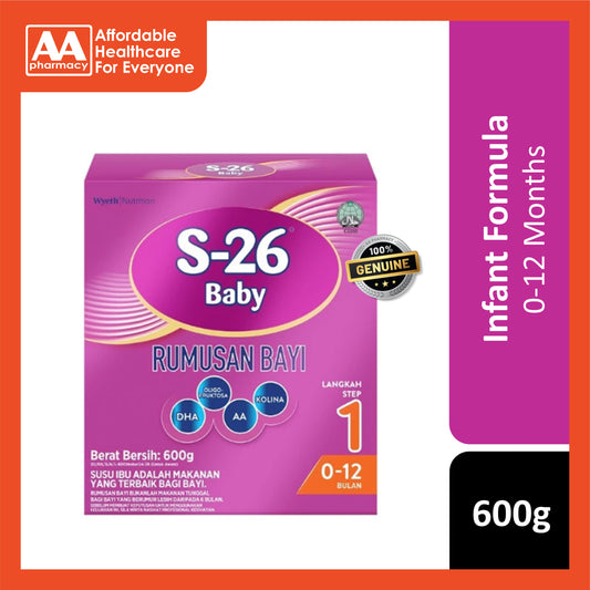 S-26 Infant Formula Step 1 600g (For Babies 0-12 Months)