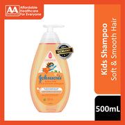 Johnson's Active Kids Soft & Smooth Shampoo 500mL