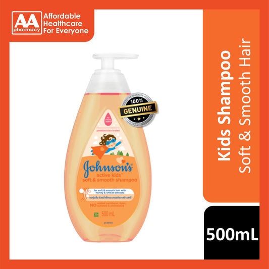 Johnson's Active Kids Soft & Smooth Shampoo 500mL