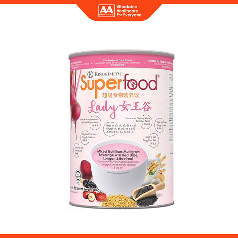 Kinohimitsu Superfood Lady (Mixed Nutritious Multigrain Beverage with Red Date, Longan and Beetroot) 1kg