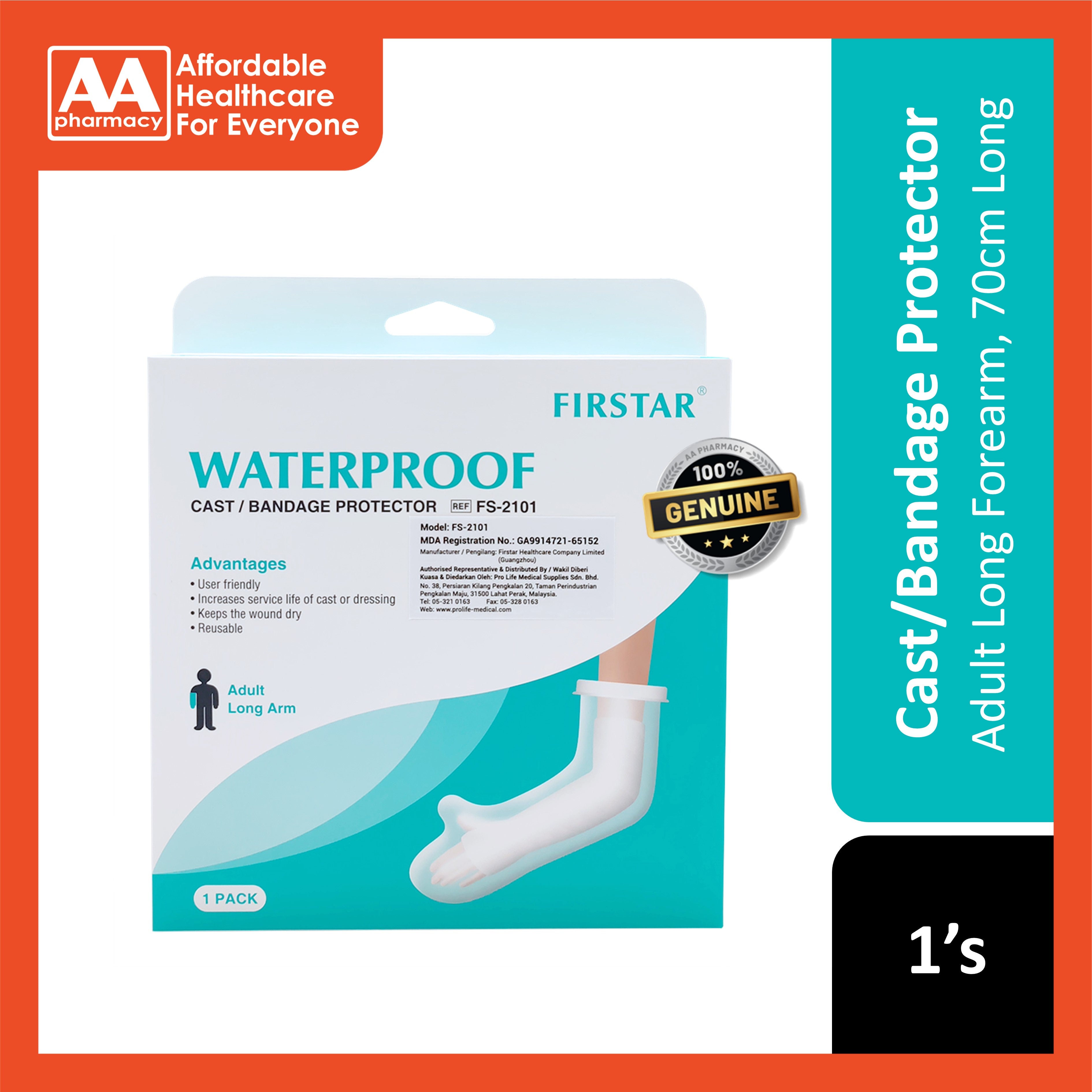 Firstar Waterproof Cast/Bandage Protector FS-2101 (Adult Long Forearm ...