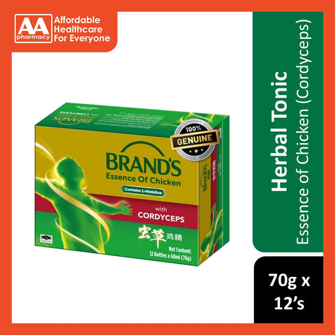Brand's Essence Of Chicken with Cordyceps 70gx12's
