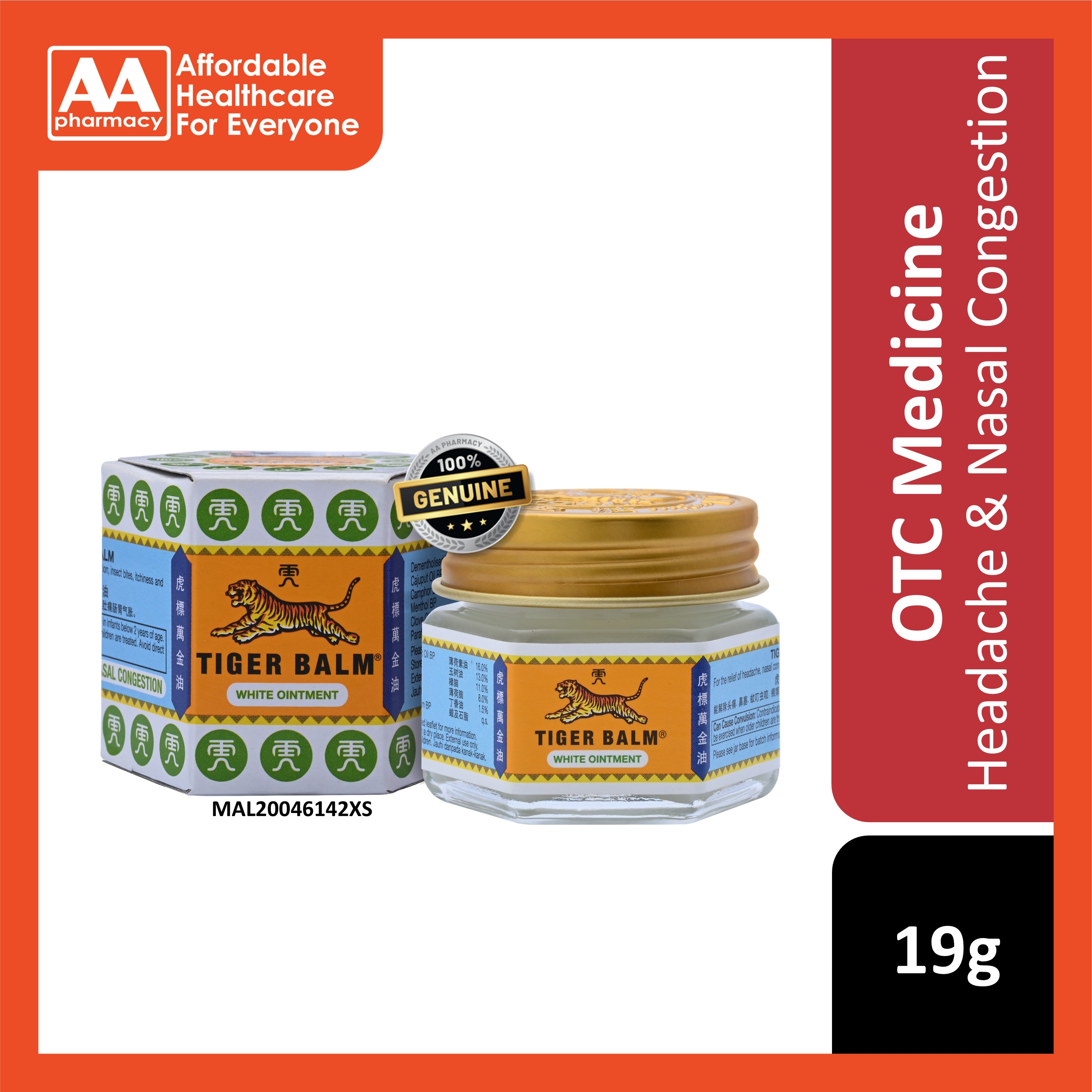 Tiger Balm White Ointment 19g