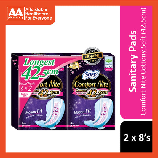 Sofy Sanitary Pads (Comfort Nite Cottony Soft, Heavy Flow, Wing, 42.5cm) 2x8's