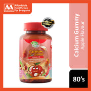 BioPlus Junior Calcium Fruit Gummy with Magnesium, Vitamin D3 & K2 80's (Apple Flavour)