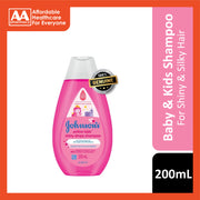 Johnson's Active Kids (Shiny Drops) Shampoo 200mL