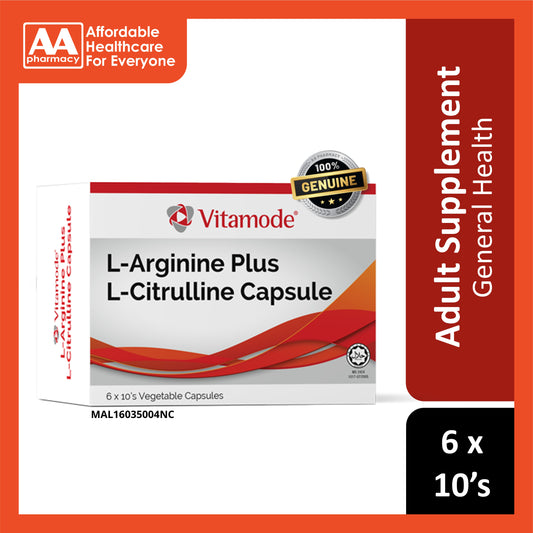 Vitamode L-Arginine