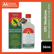 Bosisto's Parrot Brand Oil of Eucalyptus 56mL