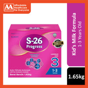 S-26 Progress Milk Formula Step 3 1.65kg (For Children 1-3 Years)