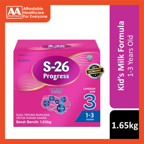S-26 Progress Milk Formula Step 3 1.65kg (For Children 1-3 Years)
