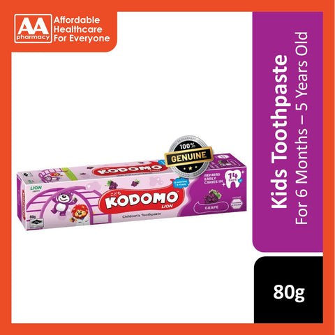 Kodomo Lion Children's Toothpaste (Grape) 80g