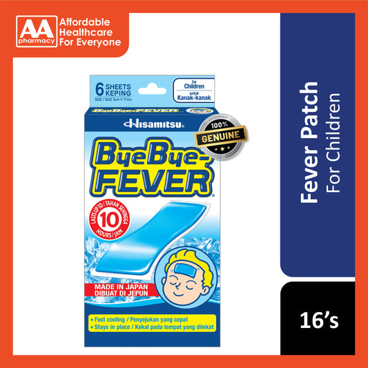 ByeBye-Fever Cooling Gel Patch (For Children 2-12 years old) 16's