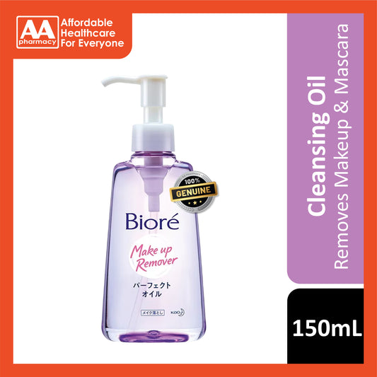 Biore Cleansing Oil & Makeup Remover 150mL