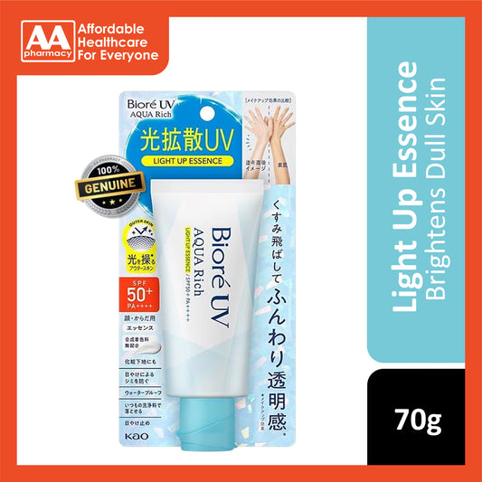 Biore UV Aqua Rich Light Up Essence SPF50+ 70g