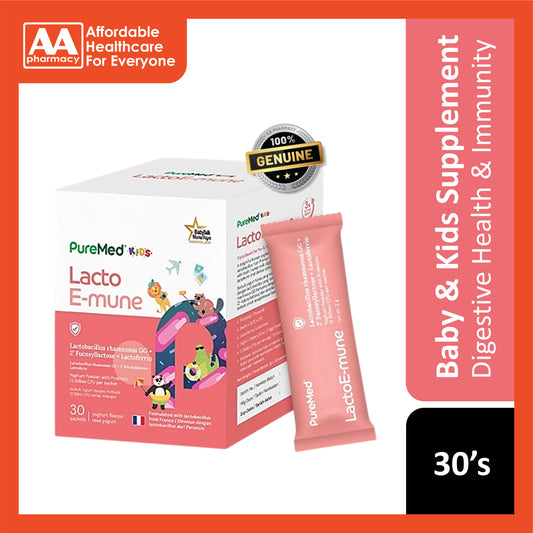 PureMed Lacto E-Mune Probiotic Sachet 30's (Kids Probiotic)