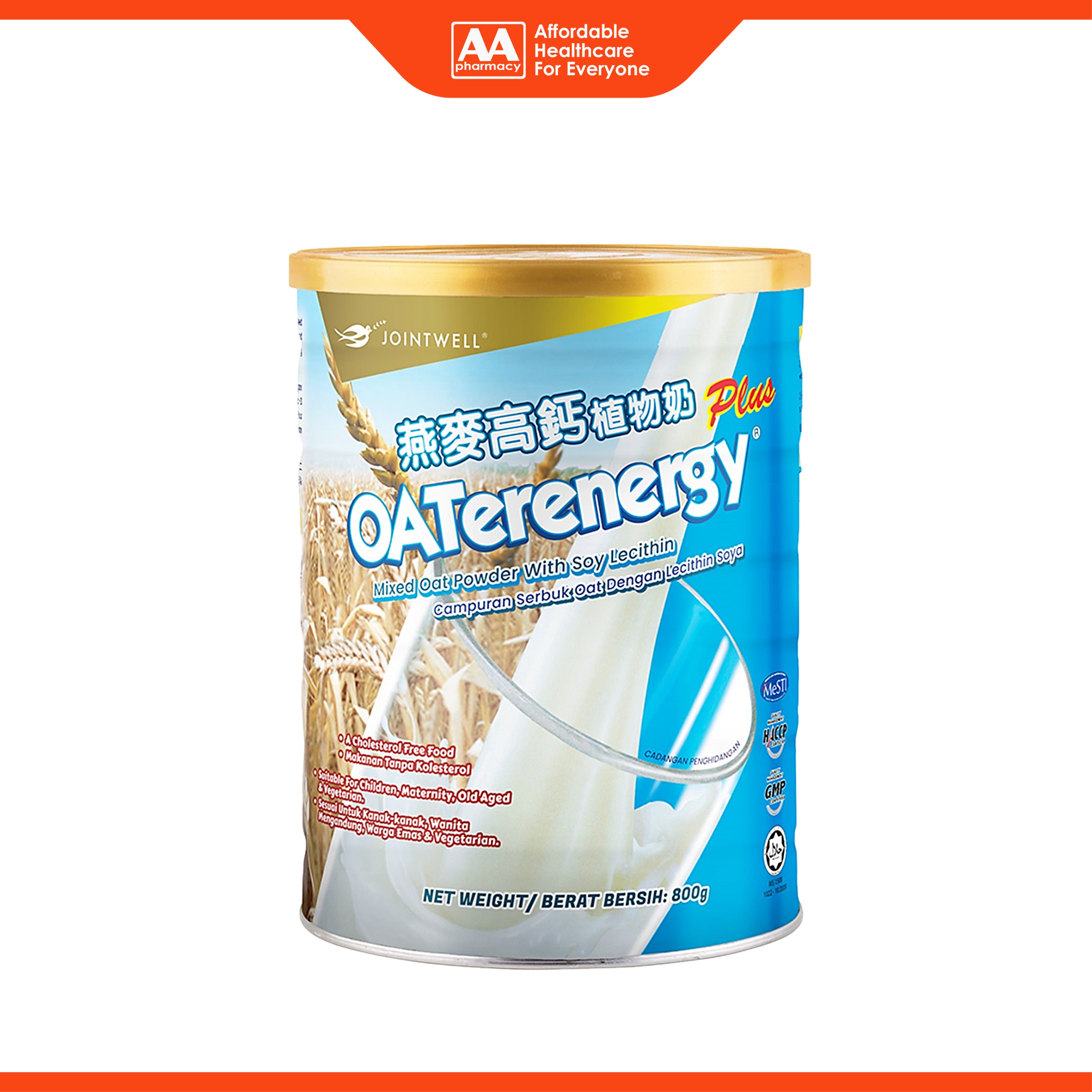 JointWell OATerenergy Plus Mixed Oat Powder with Soy Lecithin (800g)