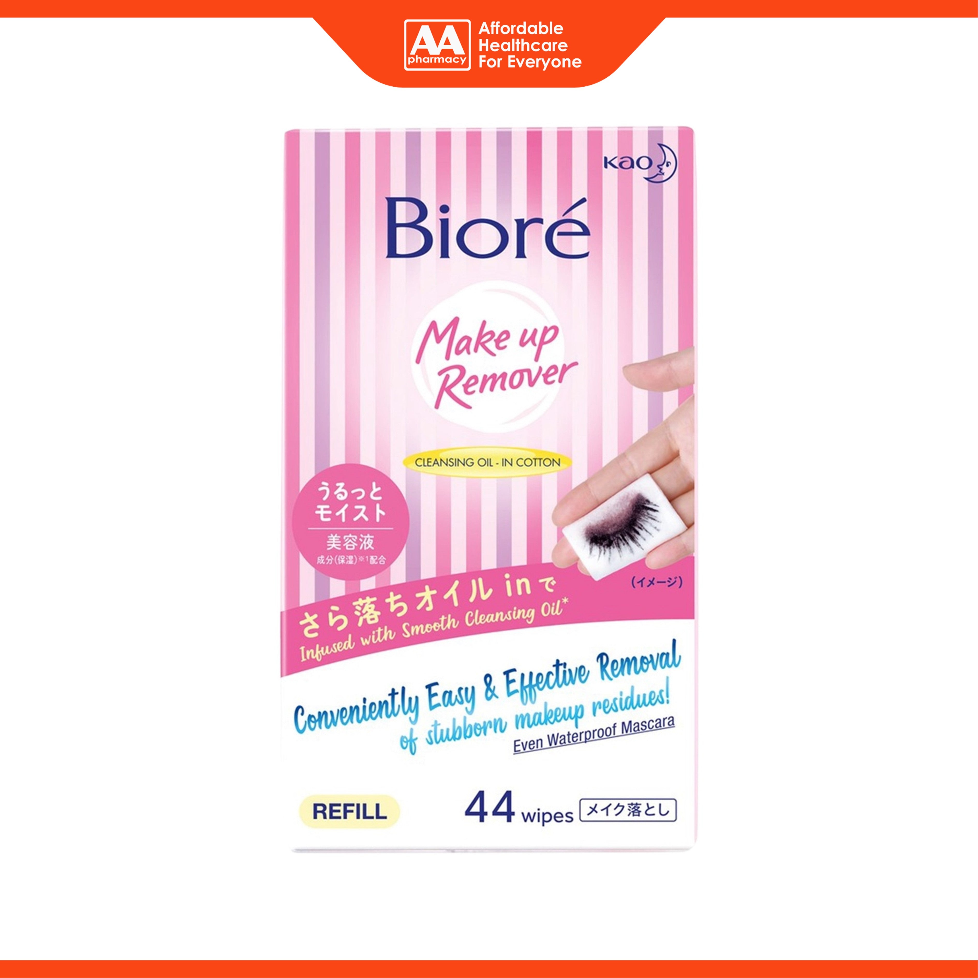 Bioré Cleansing Oil-In Cotton Makeup Remover Wipes (Refill) 44's