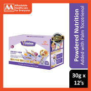 GoodMorning VGrains Sachet 30gx12's (Enhanced Formula - Added with Palm Tocotrienol)