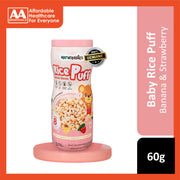 NatuFoodies Rice Puff (Strawberry) 60g (For Infants from 8 Months)