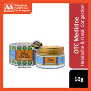 Tiger Balm White Ointment 10g