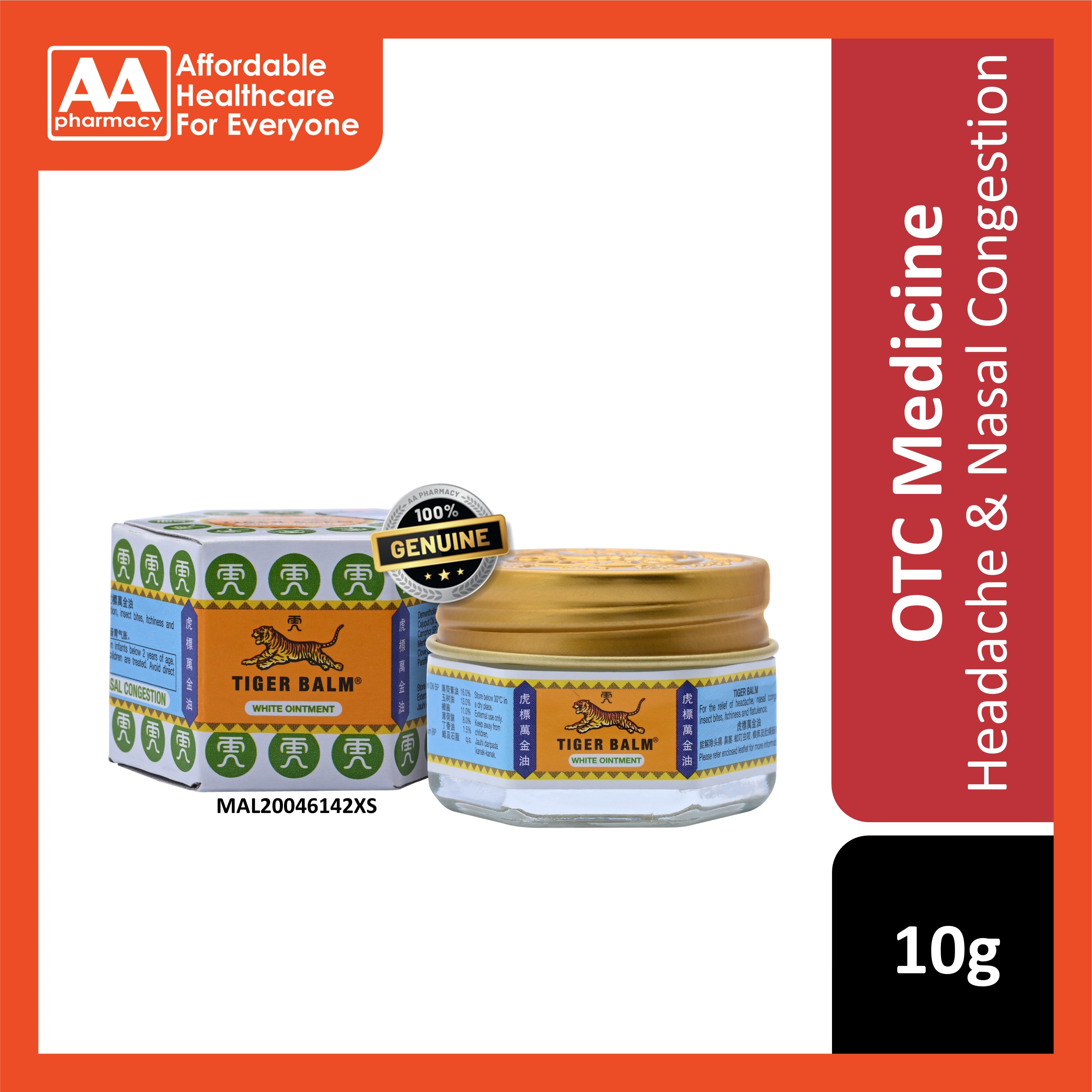Tiger Balm White Ointment 10g