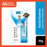 Hada Labo Hydrating Essence 30g